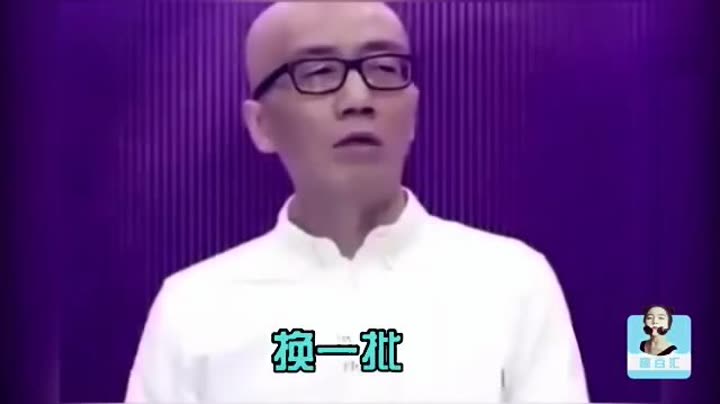 《非诚勿扰》最牛男嘉宾:这些都不满意,换一批