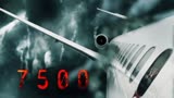 几分钟看完一部惊悚的空难电影《7500航班》