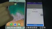 【揭秘】威廉希尔app安卓、京东、拼多多优惠券,让你先省一个亿! 【揭秘】威廉希尔app安卓、京东、拼多多优惠券,让你先省一个亿!