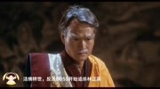 4分钟带您看完香港奇幻电影太阳之子娱乐完整版视频在线观看爱奇艺