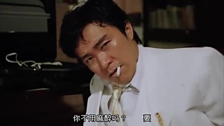                      国产凌凌漆