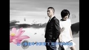 一首歌凤凰传奇《指间沙》真的太好听了!原创完整版视频在线观看爱奇艺