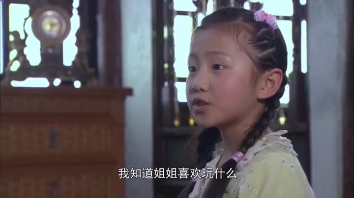   后妈的春天 包翠花替赵彩云说亲