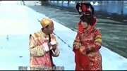 【搞笑】宋小宝海燕演五阿哥小燕子, 赵本山都笑成这样了搞笑完整版视频在线观看爱奇艺