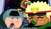 开心宝贝之古灵星历险记 第1集原创完整版视频在线观看爱奇艺