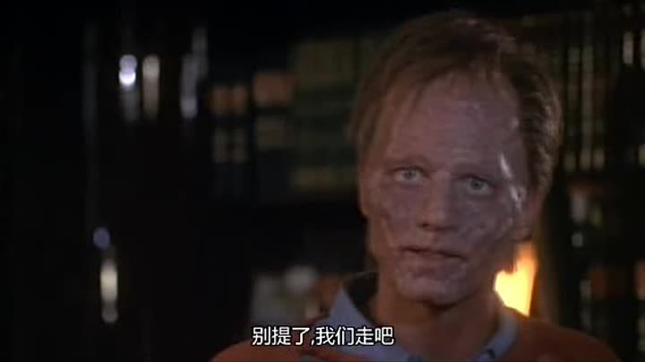                          变蝇人