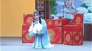 淮剧《李翠莲》选段《打经堂》马秀英演唱音乐背景音乐视频音乐爱奇艺