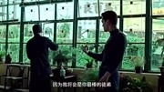 叶问3图片