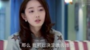 恶婆婆嫌弃儿媳不上班不养家,儿媳算了一笔账,听后默不作声原创完整版视频在线观看爱奇艺