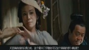 《捉妖记》:胡巴在傻白甜男主陪伴下成长故事!电影完整版视频在线观看爱奇艺