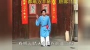 于都地方半班戏唐郎试妻赣南采茶戏全集mp3下载采茶戏视频采茶音乐背景音乐视频音乐爱奇艺