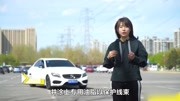 汽车电瓶没电怎么办,教您如何搭电汽车高清正版视频在线观看–爱奇艺