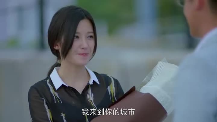嗯你是我的小幸运