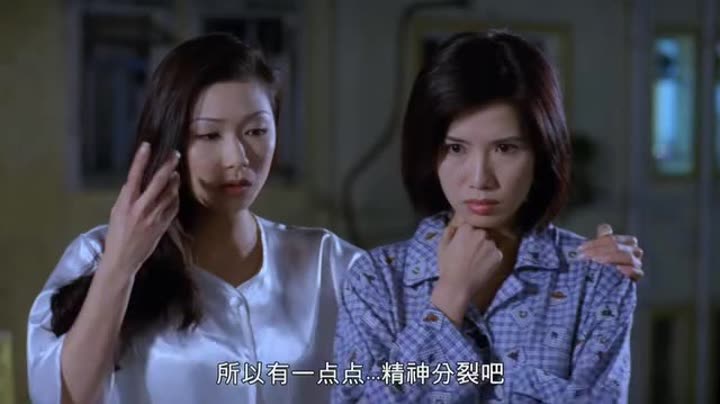         超级无敌追女仔2狗仔雄心