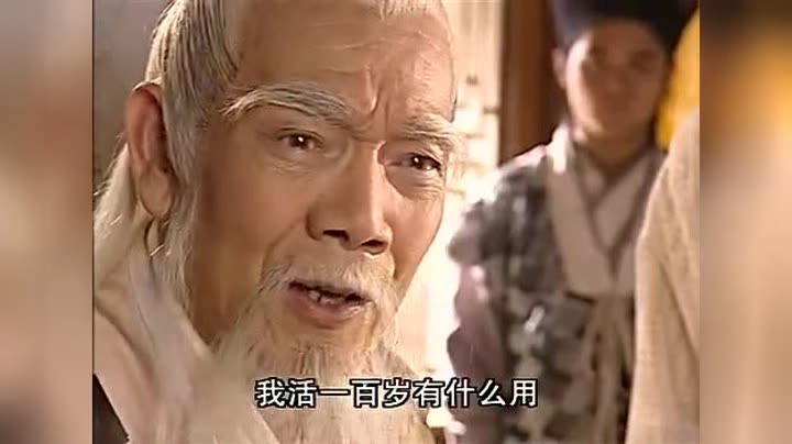 叶清旭图片