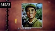 当年小花陈冲吐槽唐国强是“奶油小生”,成为那时代对男神的尊称娱乐高清正版视频在线观看–爱奇艺