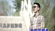 肖兵  梦蝶(原版)音乐完整版视频在线观看爱奇艺