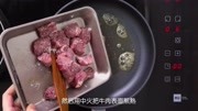 哦,我的老伙计,这么美味的牛肉你不想也来一口吗?看在上帝的份上,你就动手试试吧.原创完整版视频在线观看爱奇艺