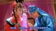 [东成西就(粤语版).1993]搞笑歌曲1原创完整版视频在线观看爱奇艺