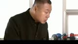 范伟:"范德彪"马大帅里面装逼最精彩的部分,彪哥不是浪得虚名