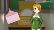 [LOVE LIVE!日服]夜间福利!!50loveca 5飞机票娶老婆回家!!!原创完整版视频在线观看爱奇艺