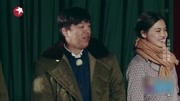 极限挑战4之黄渤寂寞尬演冷场笑翻 张艺兴教羊当练习生