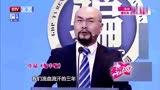 李玉刚,潘小明爆笑小品《骗中骗》笑料百出,逗乐全场
