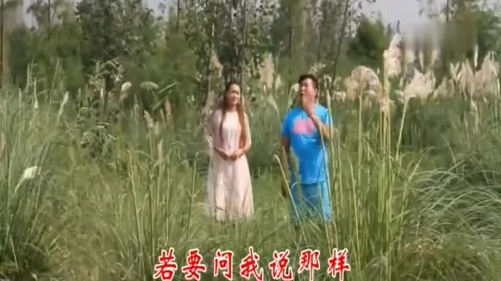 一首云南山歌《仙女下凡把婚配》《李如燕