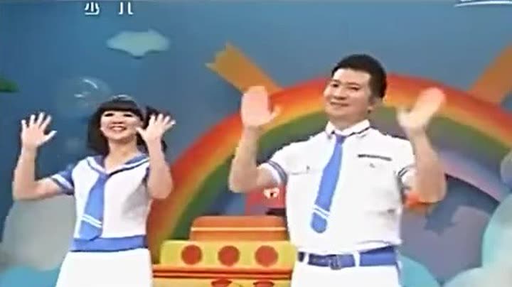    小小智慧树歌曲全集 公共汽车