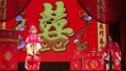 上党落子《杨七娘.洞房》李彩兰饰七娘,屯留上党落子剧团.音乐背景音乐视频音乐爱奇艺