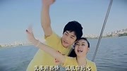 杨梓、陈雅森《幸福的两个人》 官方版原创完整版视频在线观看爱奇艺