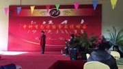 菊荣君京剧社李秀琴演唱《沙家浜》选段!娱乐完整版视频在线观看爱奇艺