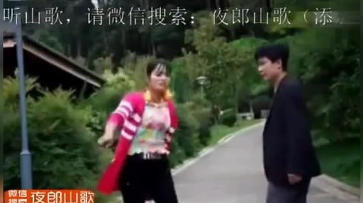         贵州夜郎山歌-夫妻对骂