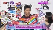 吴奇隆饰演“男月嫂”?电视剧全集完整版视频在线观看爱奇艺