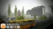 Radiation City(辐射之城)官方宣传片 免费试玩微信公众号:猪猪共享游戏完整版视频在线观看爱奇艺