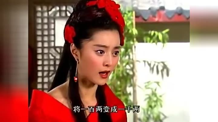                    聚宝盆电视剧