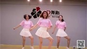 三位小姐姐的《佛系少女》舞蹈