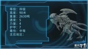 《环亚博体育app苹果下载地址1》和《环亚博体育app苹果下载地址2》的对比,终于知道环2为啥不好看了 《环亚博体育app苹果下载地址1》和《环亚博体育app苹果下载地址2》的对比,终于知道环2为啥不好看了