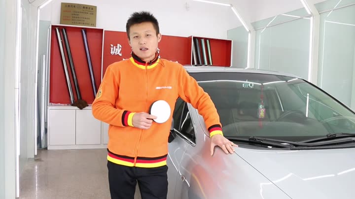 诚和成调漆培训学校