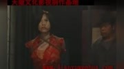 女烈群英