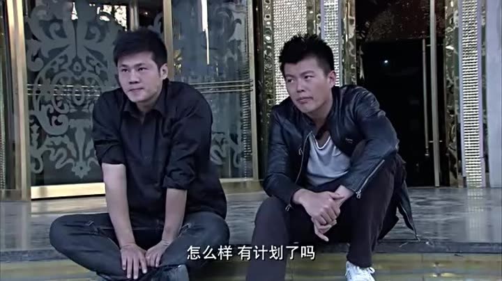                      暗警第16集