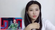 韩国人看中国新说唱