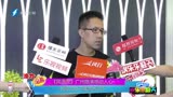 《风语咒》广州路演感动人心  中国式母子情潸然泪下