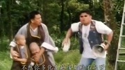 笑林小子2:新乌龙院