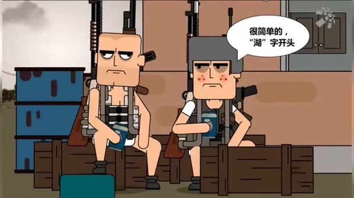 ﹏﹏哟,小傻瓜