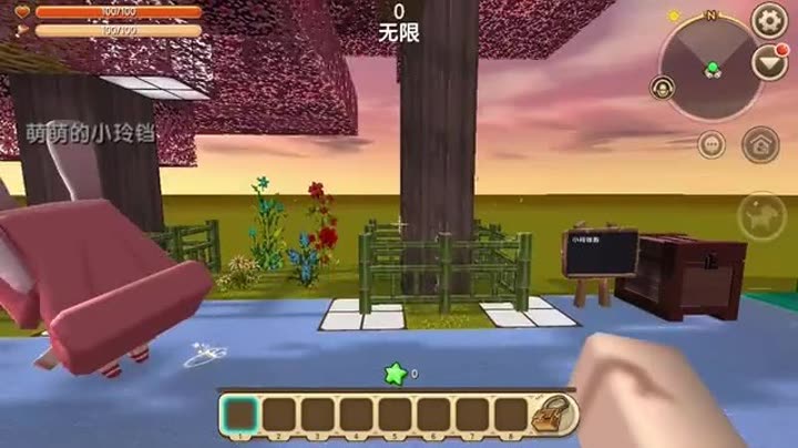 联机跑酷,满满的都是小铃铛的惊喜,把木鱼羡慕的要死