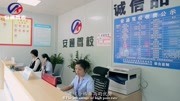 安通驾考6.23知识名师课堂爱奇艺