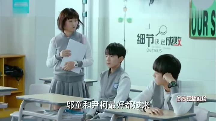 超爱吃水果的尉迟昊穹