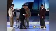 赵本山 范伟2005年最难忘的巨作,《防忽悠热线》观众乐翻天