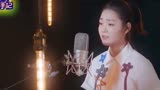 [高清]火箭少女段奥娟首唱，倾情助阵《快把我哥带走》